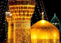 پیام تبریک مدیرکل غله و خدمات بازرگانی استان خوزستان به مناسبت ولادت امام رضا (ع) و دهه کرامت